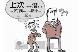 汇川要账公司更多成功案例详情